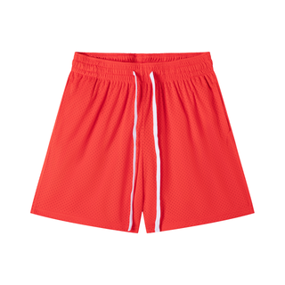 Mesh Drawstring Breeze Short